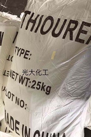 點(diǎn)擊查看詳細(xì)信息<br>標(biāo)題：硫脲-青州光大化工有限公司 閱讀次數(shù)：8853