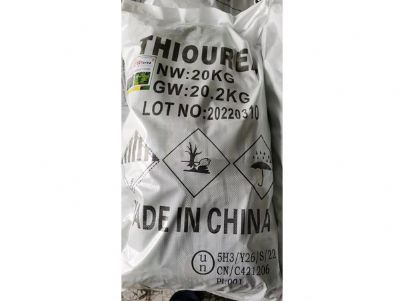 點(diǎn)擊查看詳細(xì)信息<br>標(biāo)題：硫脲OEM代工出口 閱讀次數(shù)：2082