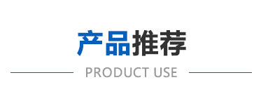 脫墨劑